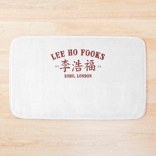 Item preview, Food Chines Resto Vintage designed and sold by StitchyBun.