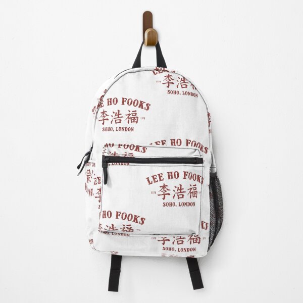 Item preview, Food Chines Resto Vintage designed and sold by StitchyBun.