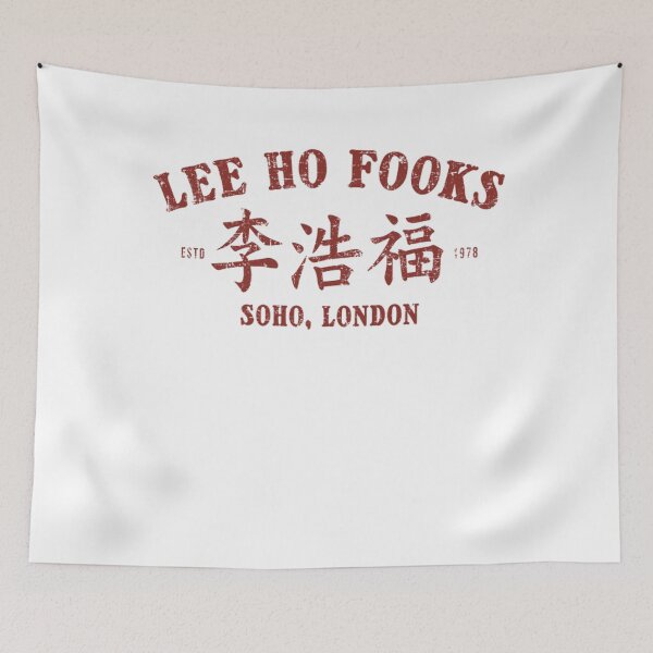 Item preview, Food Chines Resto Vintage designed and sold by StitchyBun.