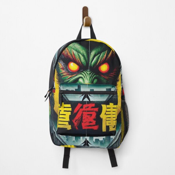 Item preview, Art of Japanese Movie Horror Film Vol.4 designed and sold by Bspaces.