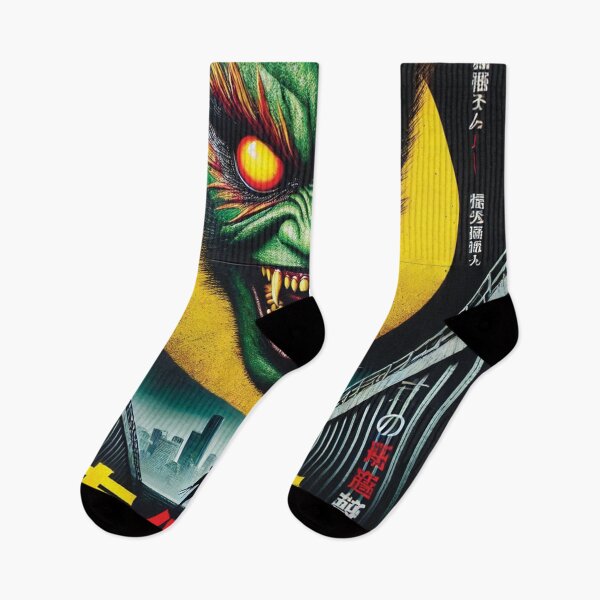 Item preview, Art of Japanese Movie Horror Film Vol.4 designed and sold by Bspaces.