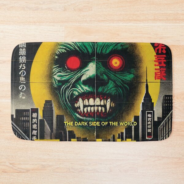 Item preview, Art of Japanese Movie Horror Film Vol.8 designed and sold by Bspaces.