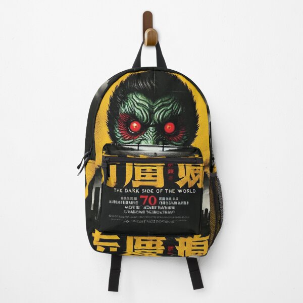 Item preview, Art of  Japanese Vintage Movie Horror Film Vol.9 designed and sold by Bspaces.
