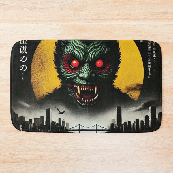 Item preview, Art of  Japanese Vintage Movie Horror Film Vol.9 designed and sold by Bspaces.