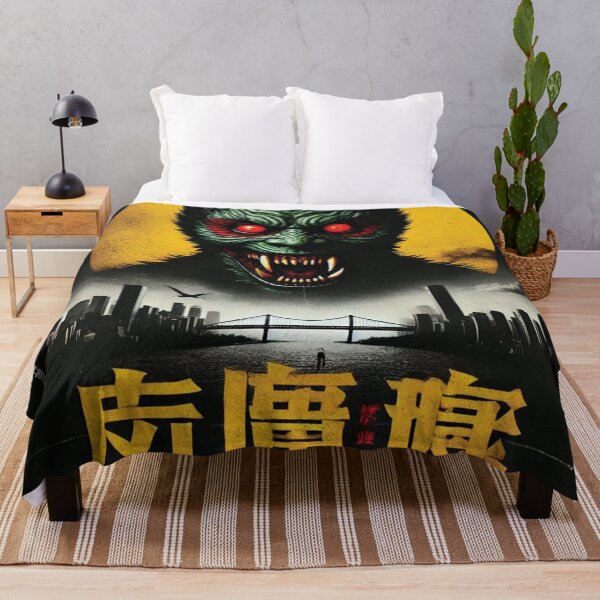 Item preview, Art of Japanese Vintage Movie Horror Film Vol.9 designed and sold by Bspaces.