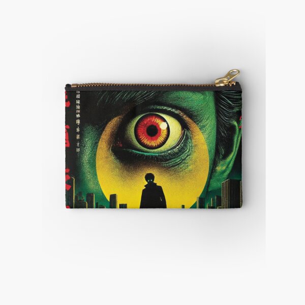 Item preview, Art of  Japanese Vintage Movie Horror Film Vol.10 designed and sold by Bspaces.