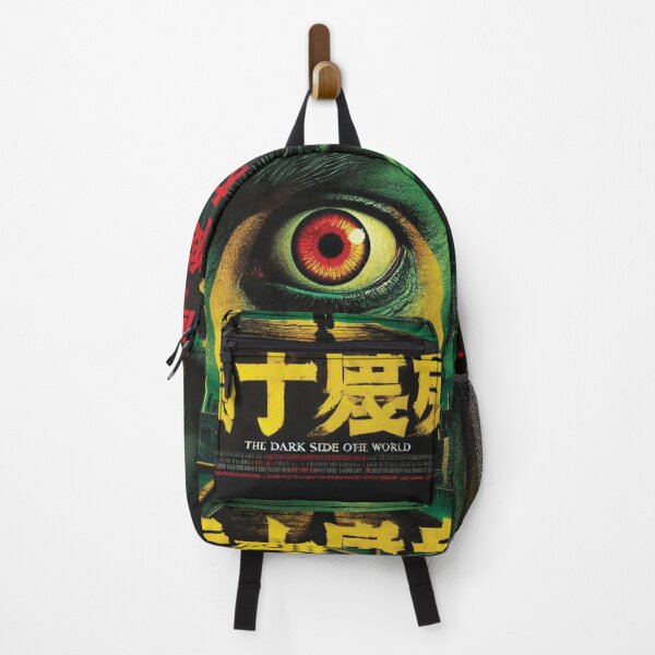 Item preview, Art of  Japanese Vintage Movie Horror Film Vol.10 designed and sold by Bspaces.