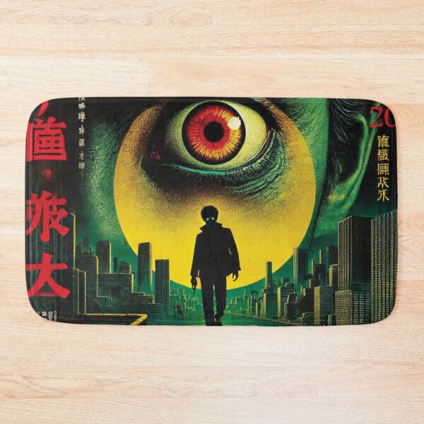 Item preview, Art of  Japanese Vintage Movie Horror Film Vol.10 designed and sold by Bspaces.