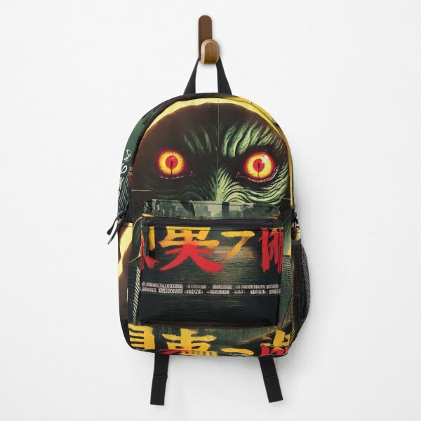 Item preview, Art of  Japanese Vintage Movie Horror Film Vol.11 designed and sold by Bspaces.