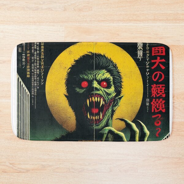Item preview, Art of  Japanese Vintage Movie Horror Film Vol.13 designed and sold by Bspaces.