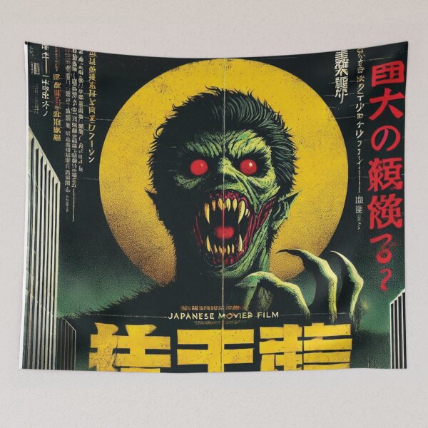Item preview, Art of  Japanese Vintage Movie Horror Film Vol.13 designed and sold by Bspaces.