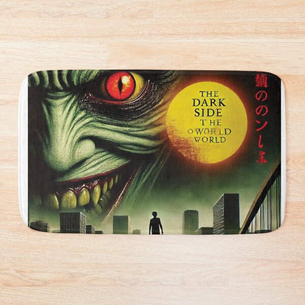 Item preview, Art of  Japanese Vintage Movie Horror Film Vol.14 designed and sold by Bspaces.