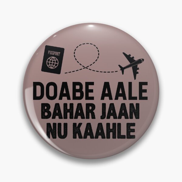 Item preview, Doabe Aale Punjab designed and sold by FindurIdentity.