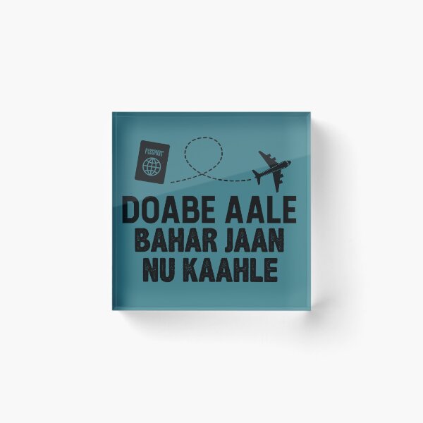 Item preview, Doabe Aale Punjab designed and sold by FindurIdentity.