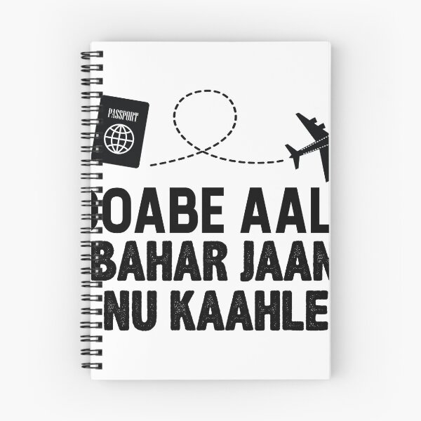 Item preview, Doabe Aale Punjab designed and sold by FindurIdentity.