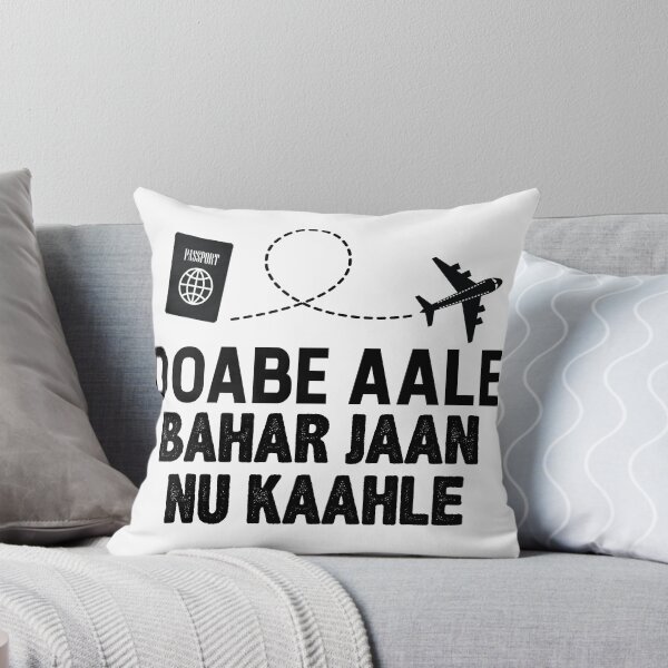 Item preview, Doabe Aale Punjab designed and sold by FindurIdentity.