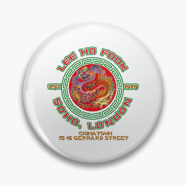 Item preview, Restaurant Chines  1978s designed and sold by StitchyBun.