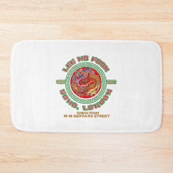 Item preview, Restaurant Chines  1978s designed and sold by StitchyBun.
