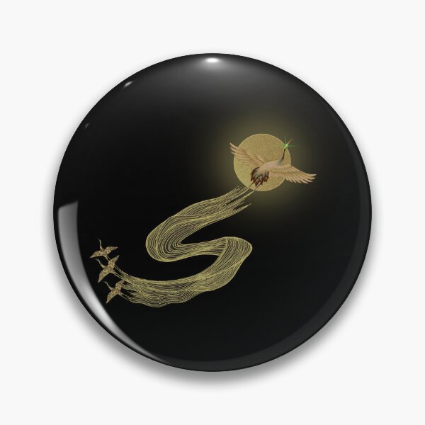 Item preview, Fly high designed and sold by yot139.