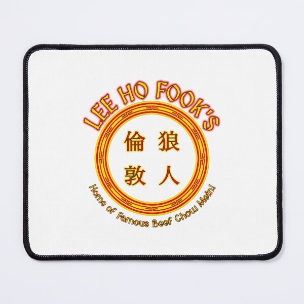 Item preview, China Food Style Retro designed and sold by StitchyBun.