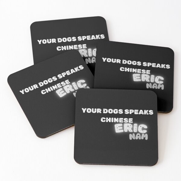 Item preview, Your Dogs Speaks Chinese Eric Nam Essential T-shirt  designed and sold by Iyioladesign.