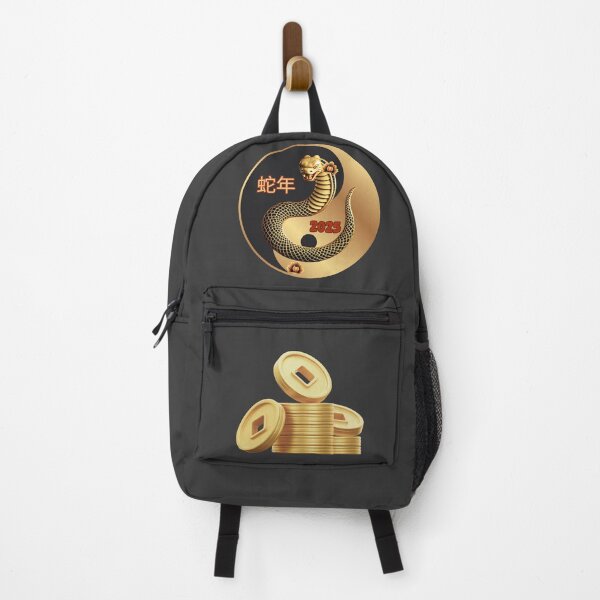 Item preview, 蛇年 Year of The Golden Snake 2025 designed and sold by TestudoDesign.