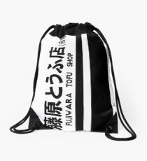 legend speed Drawstring Bag
