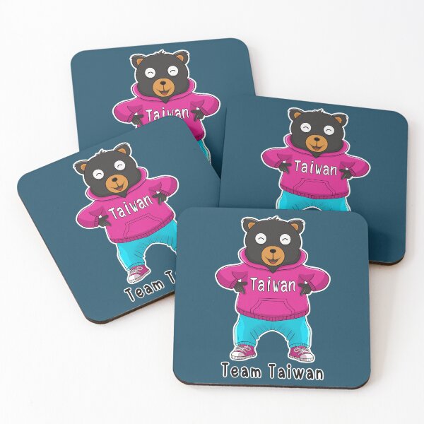 Item preview, Team Taiwan bear designed and sold by jessie848v.