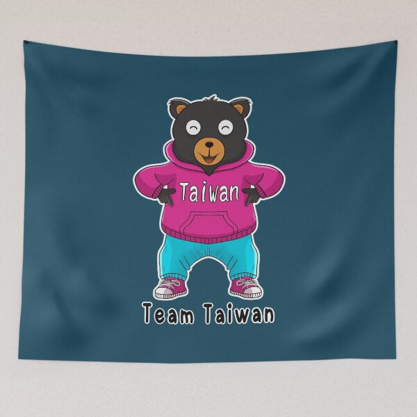 Item preview, Team Taiwan bear designed and sold by jessie848v.