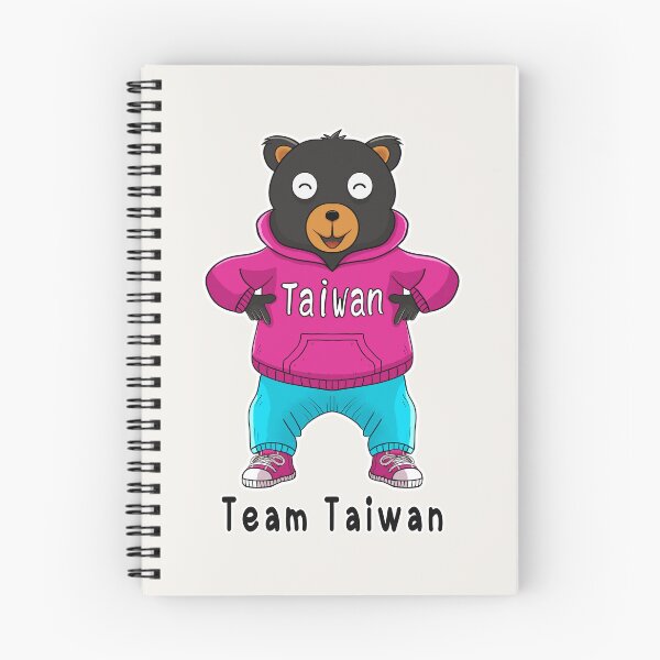 Item preview, Team Taiwan bear designed and sold by jessie848v.