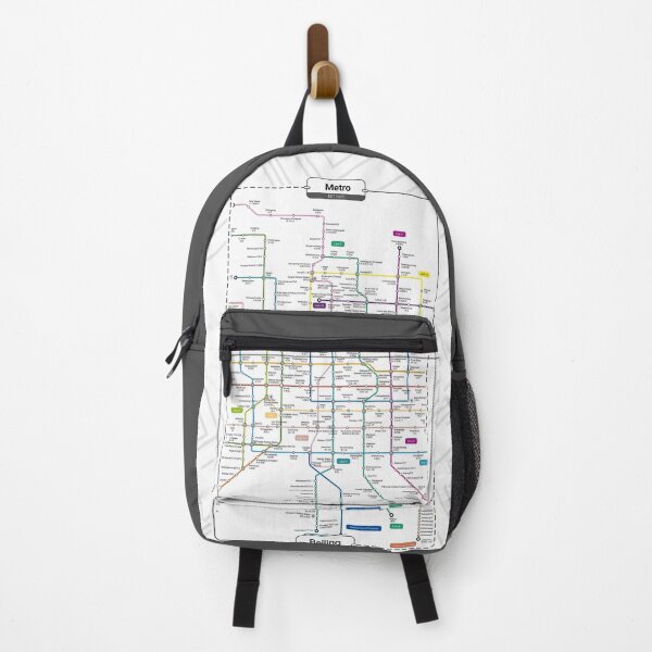 Item preview, Subway - Beijing designed and sold by aleibanez.
