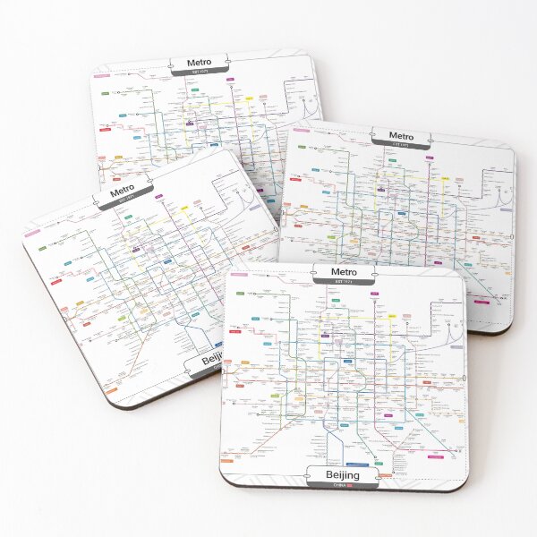 Item preview, Subway - Beijing designed and sold by aleibanez.