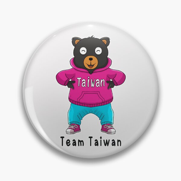 Item preview, Team Taiwan bear designed and sold by jessie848v.