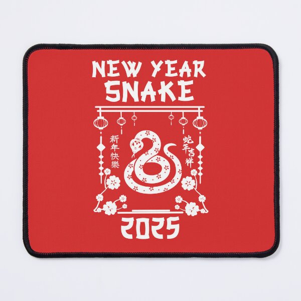 Item preview, 2025 Year of the Snake Chinese New Year Design designed and sold by Serbin.
