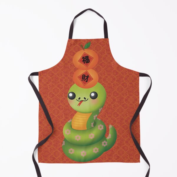 Item preview, Year of Snake designed and sold by love4darts.