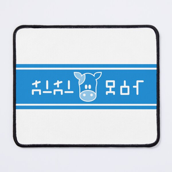 Item preview, Lon Lon Ranch Blue Milk designed and sold by Eldavilora.