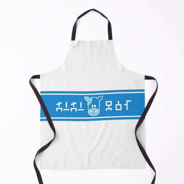 Item preview, Lon Lon Ranch Blue Milk designed and sold by Eldavilora.