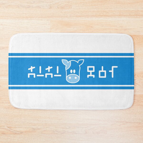 Item preview, Lon Lon Ranch Blue Milk designed and sold by Eldavilora.