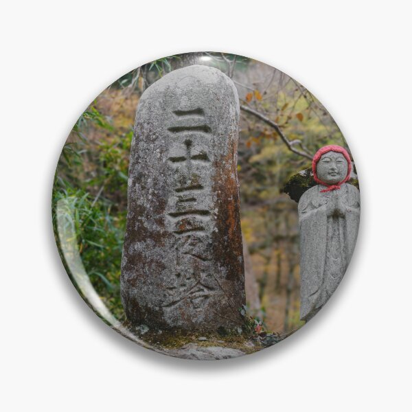 Item preview, Buddhist Statues and Stone Tablet designed and sold by Pix4Japan.