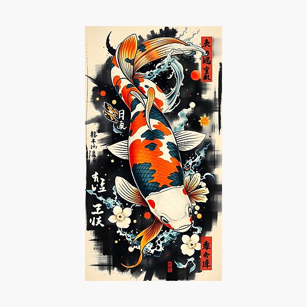 Item preview, Koi designed and sold by Bieberware.