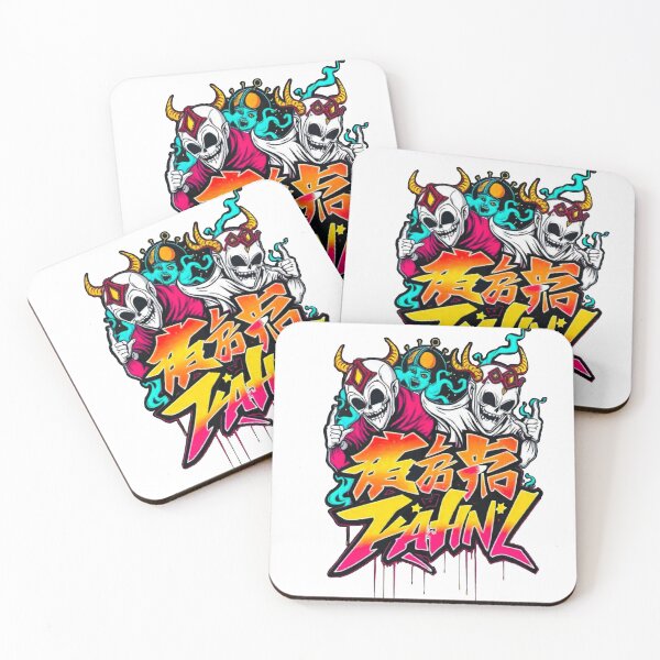 Item preview, Zahn: Guardians of the Cosmos designed and sold by Thaivi Design.