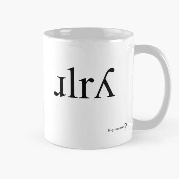 Item preview, Líquidos para tus líquidos - taza designed and sold by Lingthusiasm.