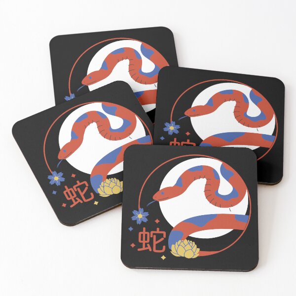 Item preview, Year of The Snake, Lunar New Year 2025  designed and sold by R-A Designs.