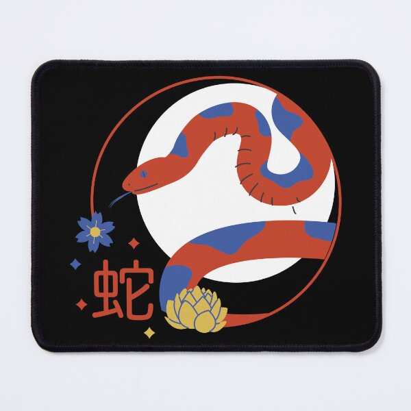 Item preview, Year of The Snake, Lunar New Year 2025 designed and sold by R-A Designs.