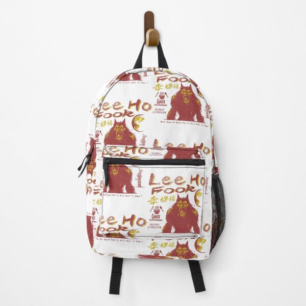 Item preview, Chinese Restaurant 80s designed and sold by StitchyBun.