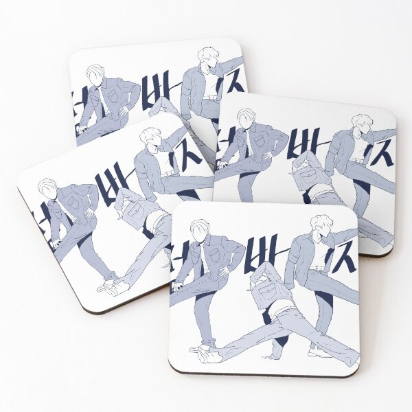 Item preview, SEVENTEEN BSS CBZ (Prime Time) designed and sold by ujuistar.