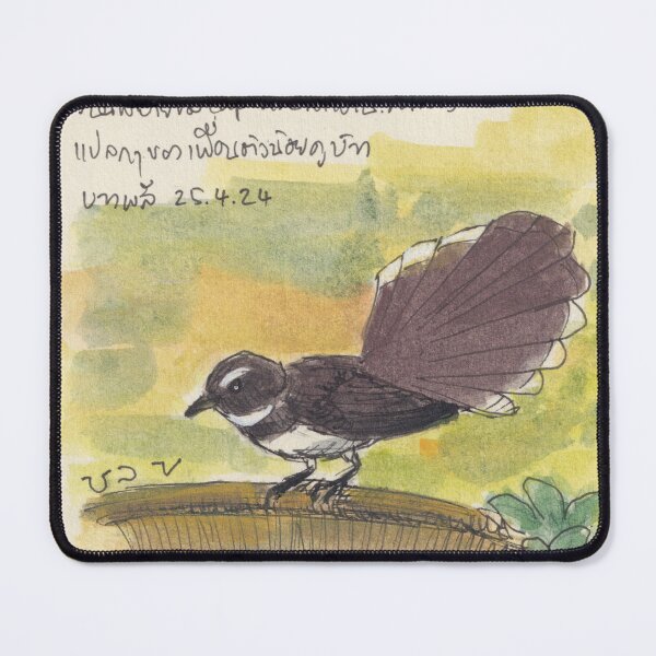 Item preview, Pied Fantail designed and sold by BirdsAndBrush.