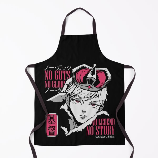 Item preview, No Guts, No Glory designed and sold by DarylWelsh2024.