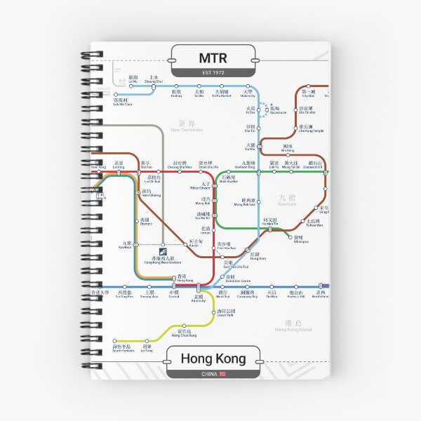 Item preview, Subway - Hong Kong designed and sold by aleibanez.