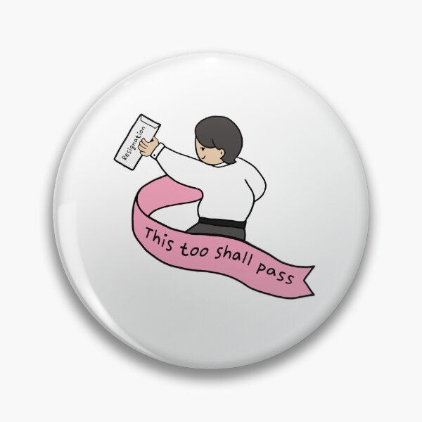 Item preview, Quitting, Illustrating, Gifts to Leave, Farewell Gifts 1 designed and sold by Tycheprintable.